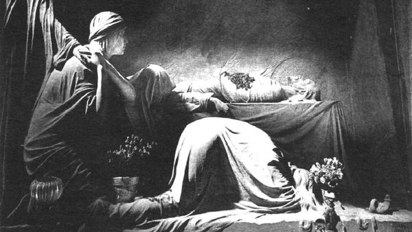 Remastered εκδοχή του "Closer" από τους Joy Division