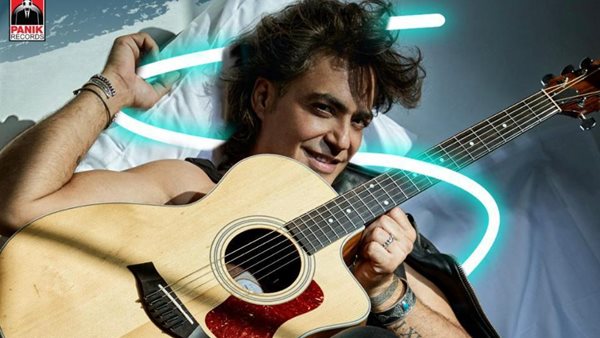 "Ξύπνησα Κάπως" - Το νέο single του Διονύση Σχοινά είναι γεγονός