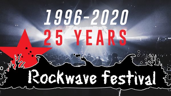 25 χρόνια Rockwave Festival - Η επική επέτειος