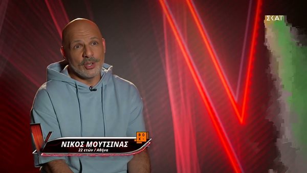 Νίκος Μουτσινάς - Απαντά στην απόρριψή του στο "The Voice"