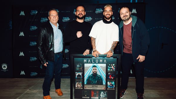 Maluma Live in Athens - Η πλατινένια απονομή από την Panik Records