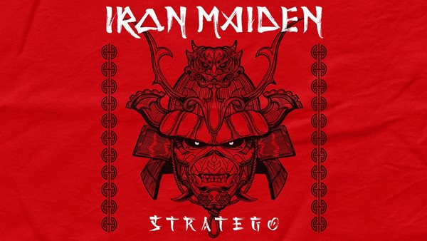Οι Iron Maiden "τα βάζουν" με τον Drake για την πρωτιά του U.K. chart