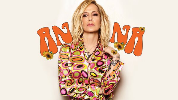 "Μετά Από Σένα Εσύ": Η σφραγίδα της Άννας Βίσση στο φετινό καλοκαίρι