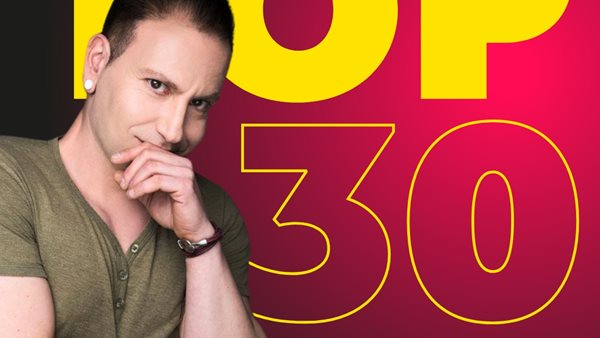 Αυτό είναι το Top 30 του 95,2 ADJ για αυτή την εβδομάδα!