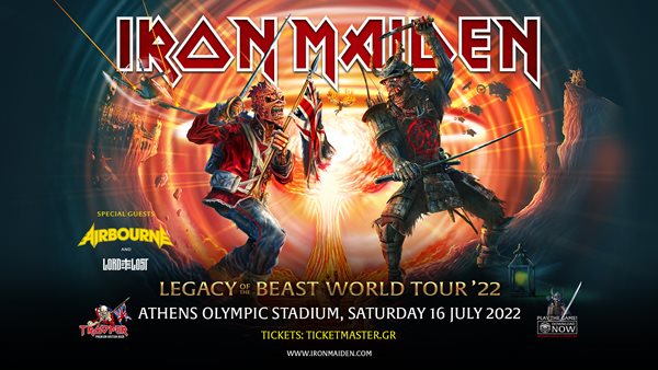 "Legacy of the Beast World Tour 2022" - Οι Iron Maiden ανακοινώνουν 6 ακόμη ευρωπαϊκά shows