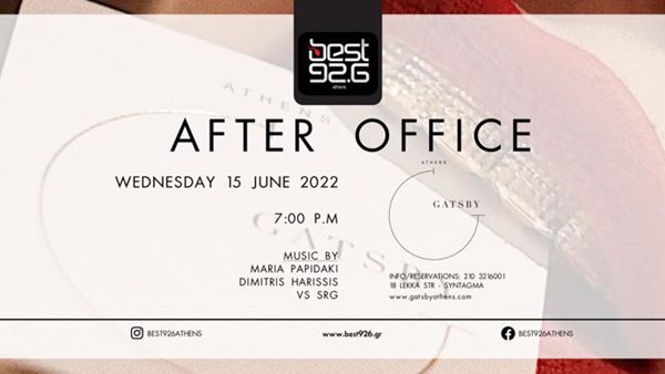 Τhe Best After Office