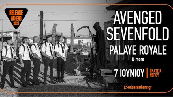 Η 1η εμφάνιση των Avenged Sevenfold στην Ελλάδα πλησιάζει!