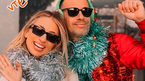 51 Μέρες για τα Χριστούγεννα! Η αντίστροφη μέτρηση άρχισε!