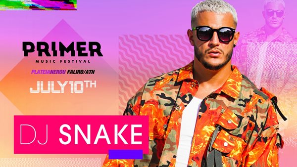 O DJ Snake για πρώτη φορά στην Αθήνα στο Primer Festival 2019