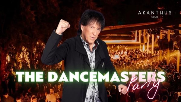 The Dancemasters Summer Party στο Akanthus!