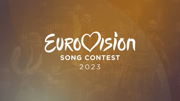 It's official - Η Eurovision 2023 θα διεξαχθεί στο Ηνωμένο Βασίλειο