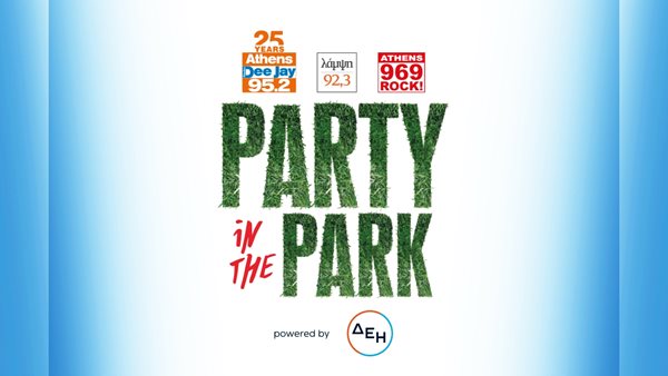 Party In the Park