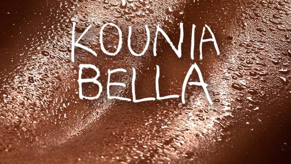 Σάκης Ρουβάς & FY ένωσαν δυνάμεις και κάνουν "Κούνια Bella"