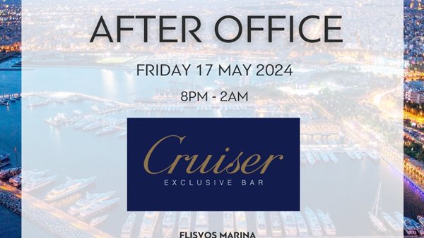 Το After Office Event του Best Radio 92.6 επιστρέφει