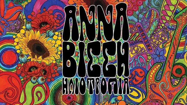 Τα "Ηλιοτρόπια" της Άννας Βίσση προμηνύουν νέο δίσκο