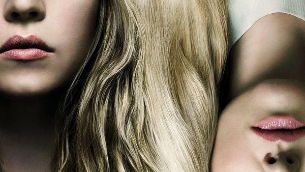 Η "Αγγελία" Δείτε πρώτοι την ταινία, με τον Λάμψη 92,3!