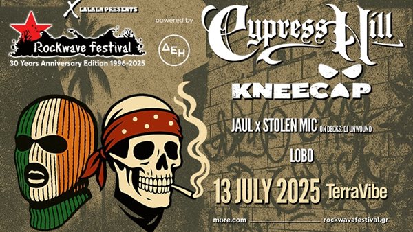 Οι Cypress Hill και οι Kneecap στο Rockwave Festival