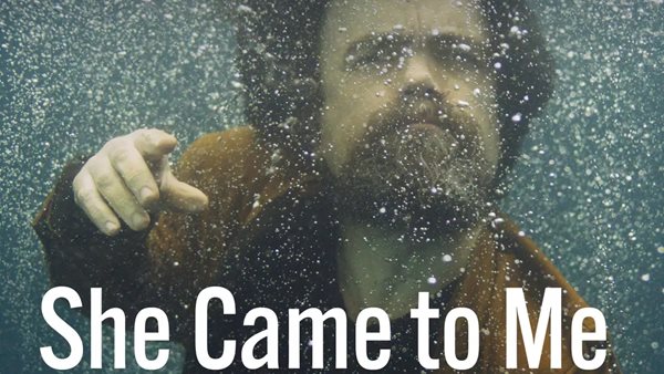 Ο Bruce Springsteen συνεργάζεται με την Patti Scialfa στο "Addicted To Romance"