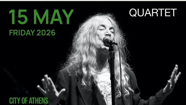 Τα εισιτήρια για την Patti Smith φεύγουν με εντυπωσιακή ταχύτητα!