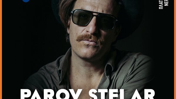 Ο Parov Stelar στο Release Athens 2024 το Σάββατο 15 Ιουνίου