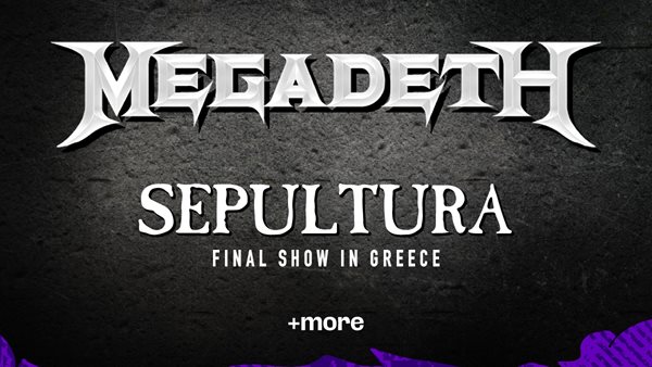 Οι Megadeth και οι Sepultura στο Release Athens 2026