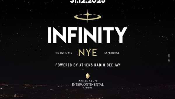INFINITY-The Ultimate ΝΥΕ Experience-Με Μιχάλη Τσαουσόπουλο