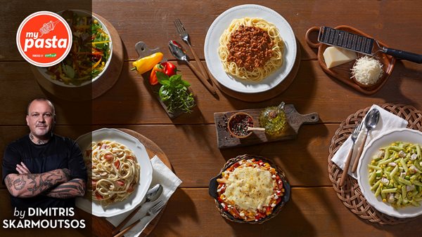 PIZZA FAN: ΑΥΘΕΝΤΙΚΑ ΖΥΜΑΡΙΚΑ ΑΠΟ ΤΟΝ ΔΗΜΗΤΡΗ ΣΚΑΡΜΟΥΡΤΣΟ!