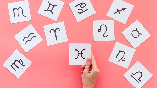 Τα ζώδια του μήνα - Φλεβάρης 2024