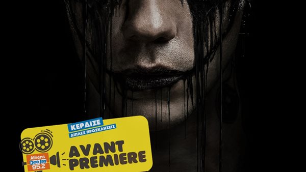 #avantpremiere Κερδίστε προσκλήσεις για το "Κοράκι"!