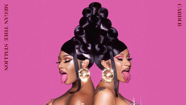 Η Cardi B εγκρίνει αυτή την παρωδία του "WAP"