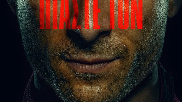 Κερδίστε προσκλήσεις για την ταινία "Ο Άτρωτος".