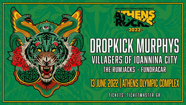 AthensRocks 2022 - To πιο φρέσκο μουσικό φεστιβάλ της πόλης επιστρέφει τη Δευτέρα 13 Ιουνίου