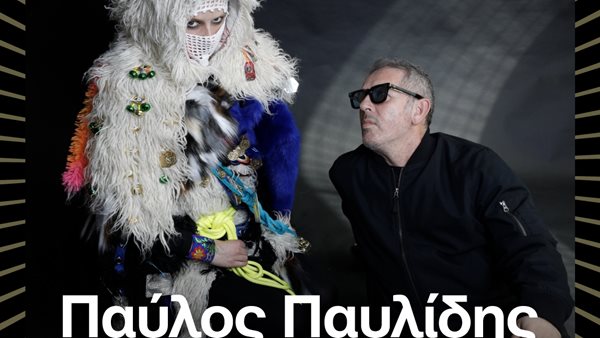 Ο Παύλος Παυλίδης επιστρέφει στο Release Athens 2025