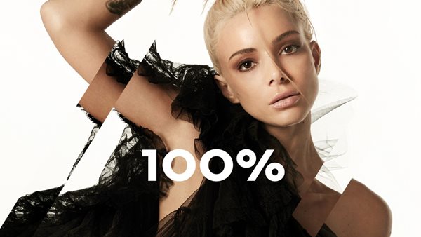 "100%" - Κυκλοφόρησε ο πρώτος δίσκος της Josephine