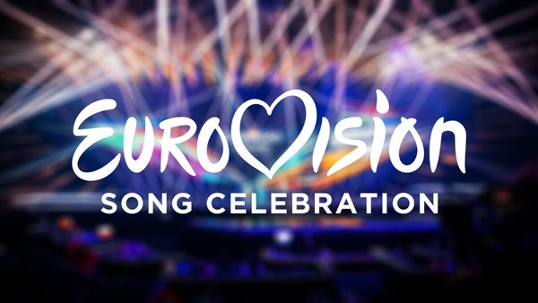 10 τραγούδια που έχουν αδικηθεί στα χρονικά της Eurovision