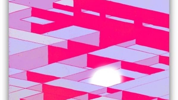 Pan Pan feat. Καλλιόπη Μητροπούλου – "Ανισόπεδη Ντίσκο"