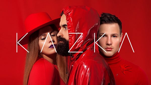 Eurovision 2019: Οι KAZKA θα εκπροσωπήσουν την Ουκρανία