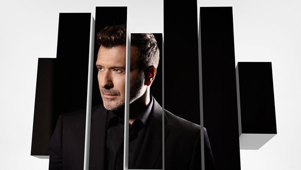 Γιάννης Πλούταρχος - "Δε Γίνεται" Δυναμικό ζεϊμπέκικο!