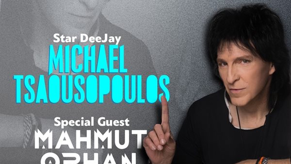 Μιχάλης Τσαουσόπουλος και Mahmut Orhan 16/9 στο Bolivar