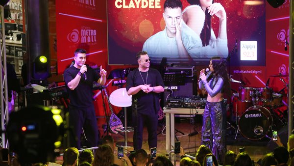 O Λάμψη 92,3 στο Athens Metro Mall με Κατερίνα.