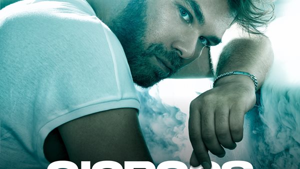 "Απ’ Τον Ουρανό" η νέα επιτυχία του Γιώργου Σαμπάνη.