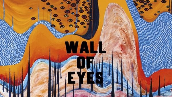 Το ολοκαίνουργιο "Wall of Eyes" των The Smile έχει την υπογραφή του Paul Thomas Anderson