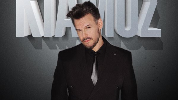 Ακούστε το νέο τραγούδι του Πάνου Κιάμου, στο Λάμψη 92.3!