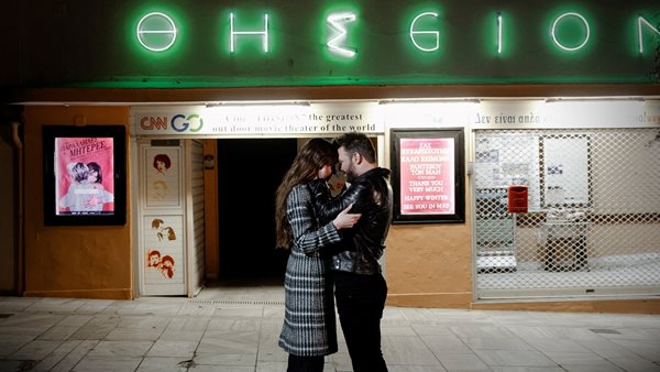 Γιώργος Σαμπάνης: "Βίωσα μια κατάσταση που δεν ήταν καθόλου κατάσταση ευτυχίας για την ψυχή μου"