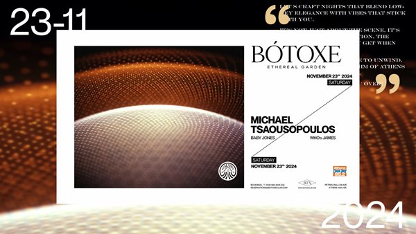 Σάββατο 23 Νοεμβρίου! Μιχάλης Τσαουσόπουλος στο Botoxe!