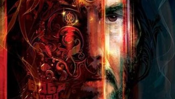 O Κιάνου Ριβς John Wick για τέταρτη φορά