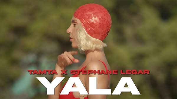 Tamta - Μόλις κυκλοφόρησε το music video του "Yala"