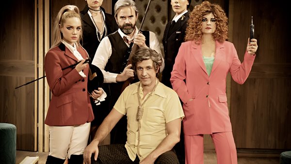 " Μη σου τύχει!..." του Francis Veber στο Θέατρο Αθηνών!