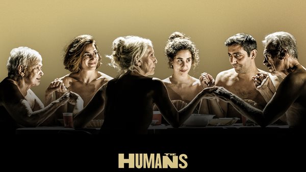 "The Humans"  του Stephen Karam στο Θέατρο Μουσούρη