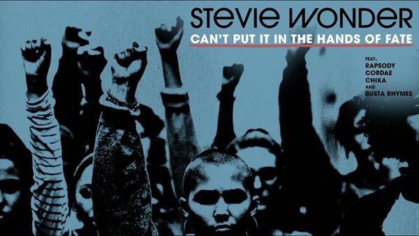 Ο θρύλος Stevie Wonder κυκλοφορεί ταυτόχρονα δύο νέα τραγούδια